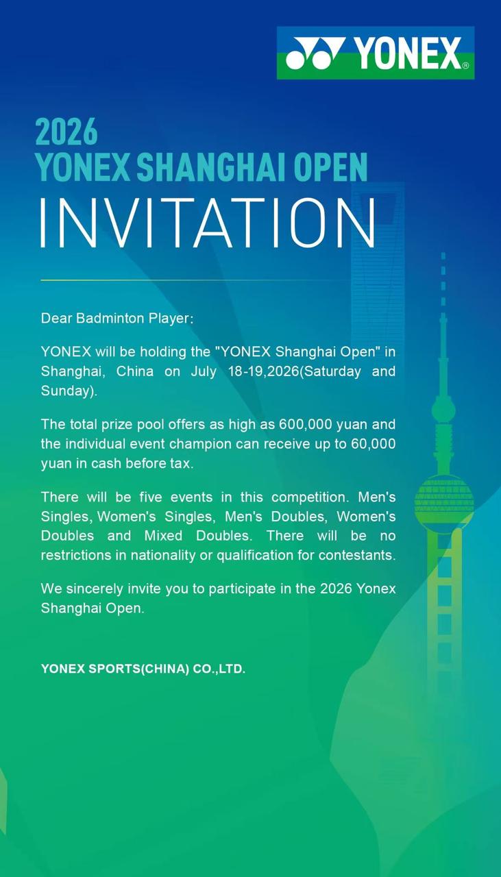 2026 Yonex Shanghai Open invitation